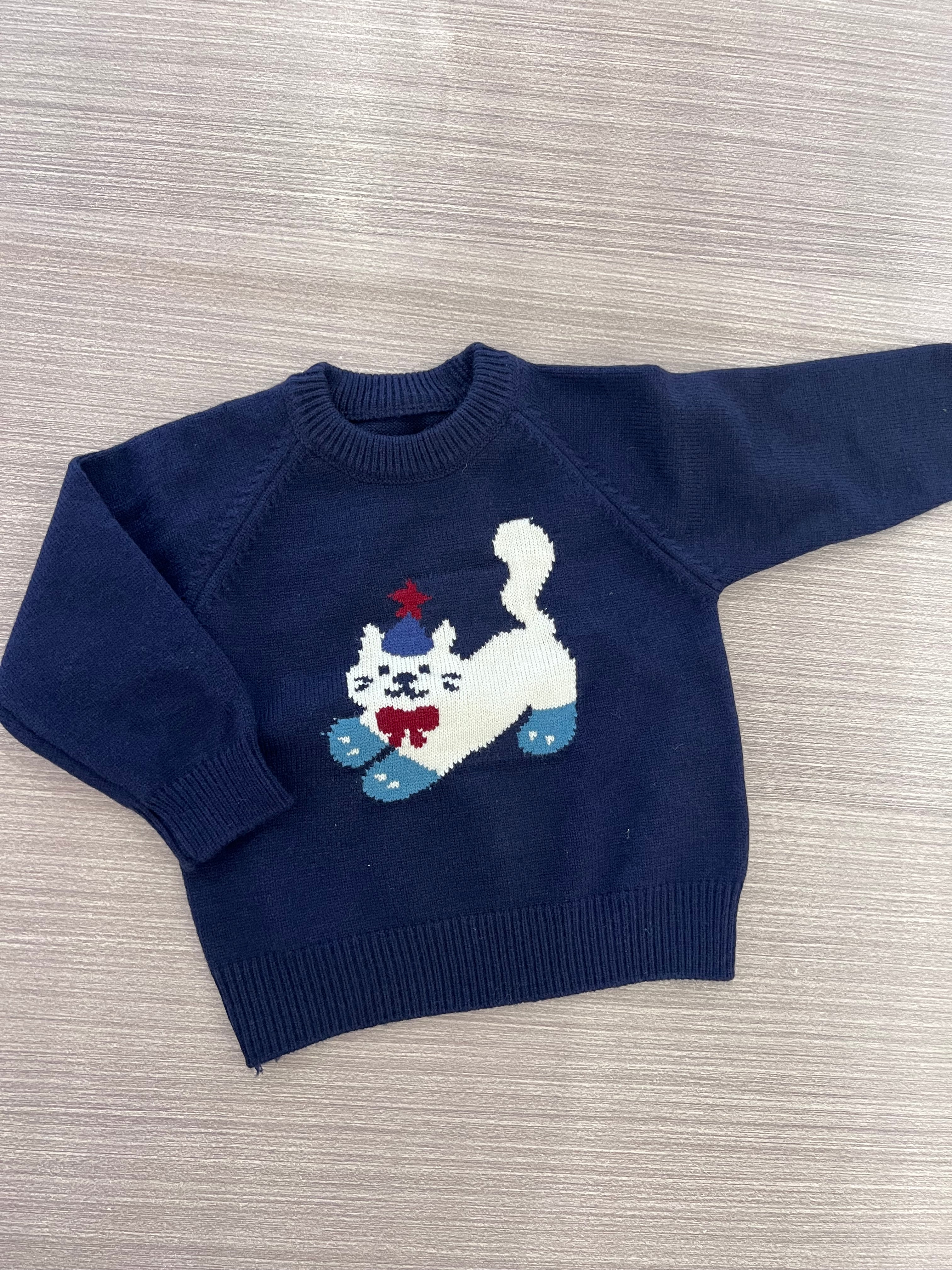 PUPPY KNIT JUMPER